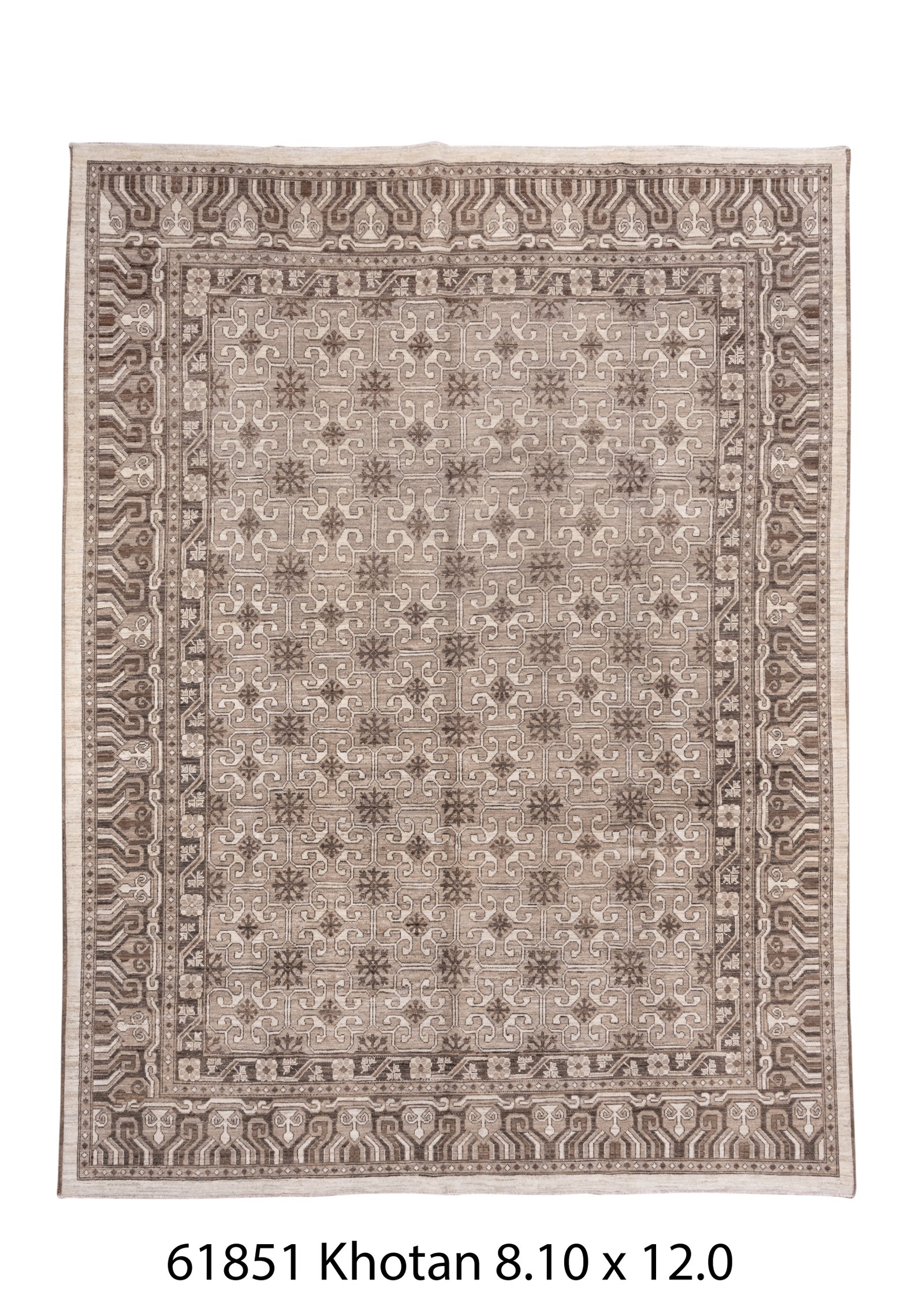 Khotan 12' 0" X 8'10"