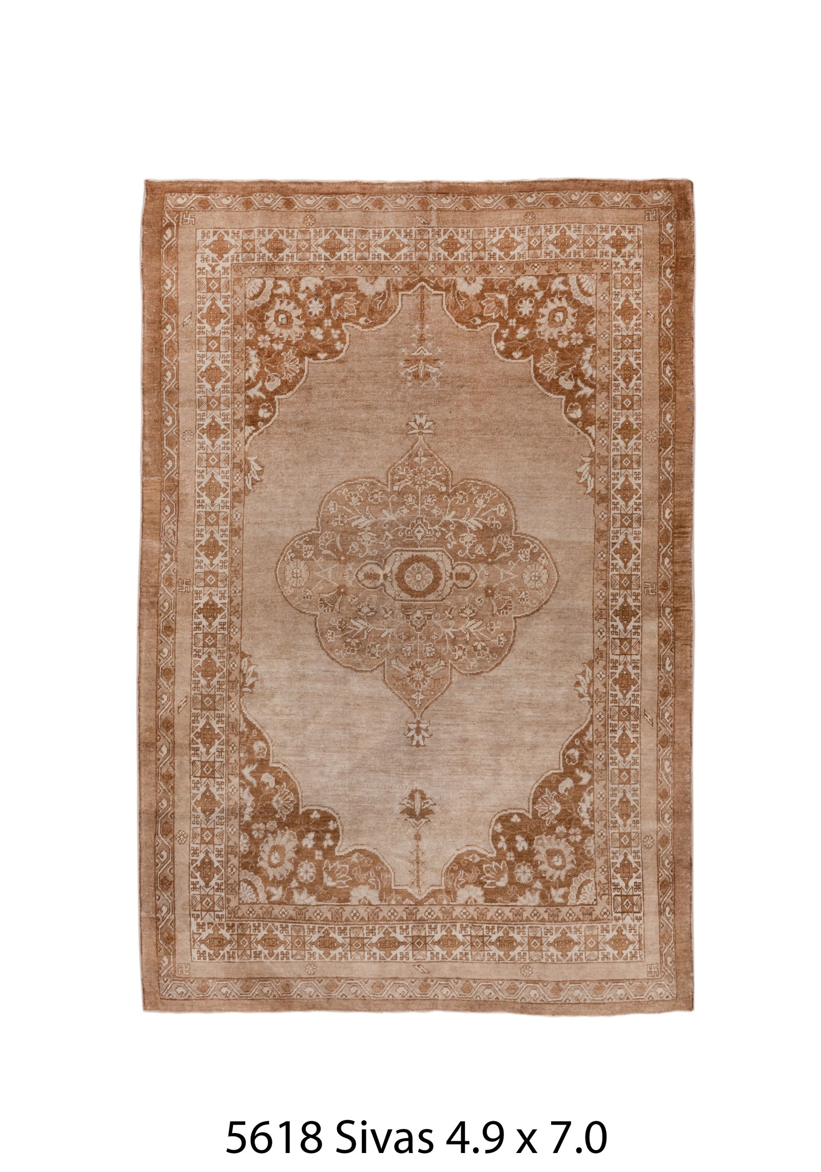 Sivas 7' 0" X 4' 9"